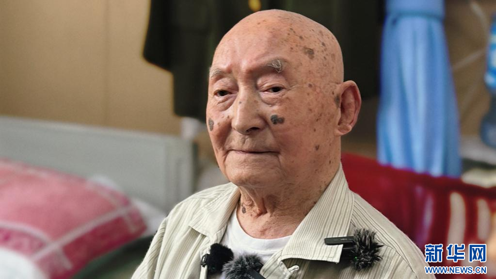 百岁抗战老兵宋绍瑛