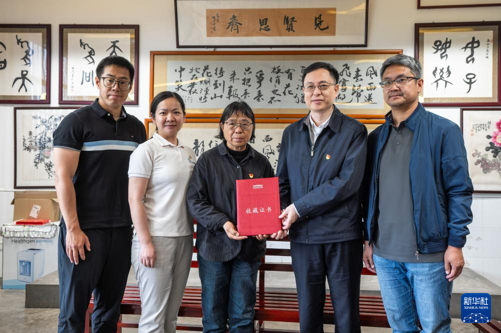 国博收藏张桂梅扎根深山办学的见证物