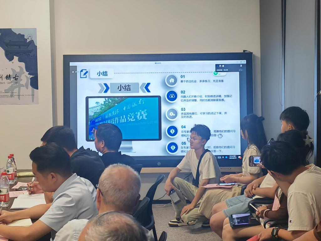 “校长与我面对面”座谈会召开